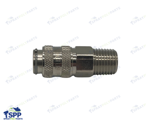 COUPLER, LINE,AIR,1/4 NPT (117510)
