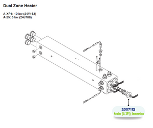 (230V) 2550W IMMERSION HEATER (2007112)