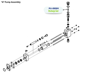 PMC DISCHARGE SEAT (PU05024) (PU-05024)